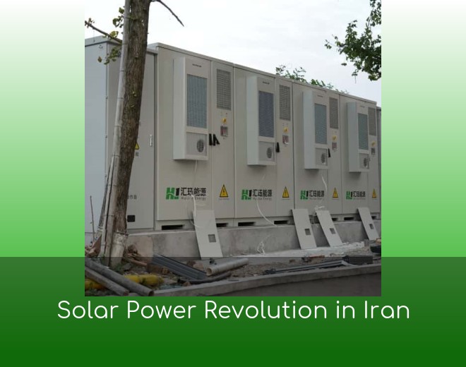 Solar Power Revolution in Iran
