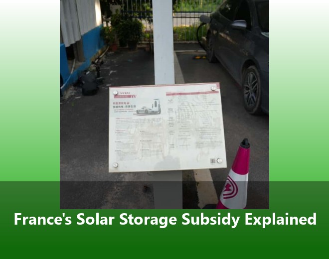 France's Solar Storage Subsidy Explained