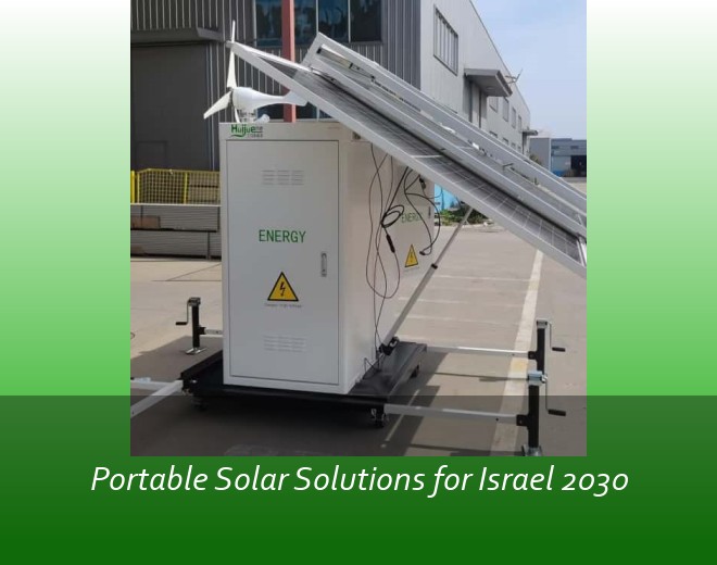 Portable Solar Solutions for Israel 2030