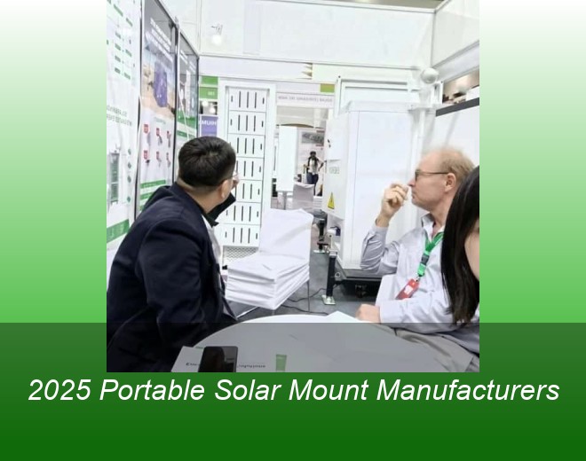 2025 Portable Solar Mount Manufacturers