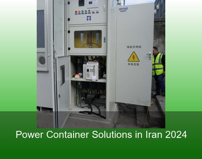 Power Container Solutions in Iran 2024